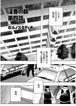 �y50%OFF�z�����̍� ��l�b�y�P�b�z�y�t��CP 5/11