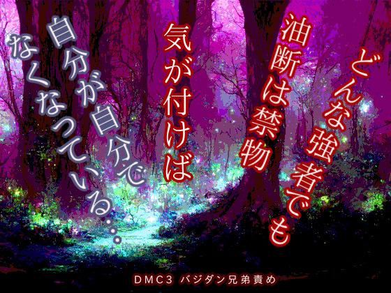 ]Z̖H̏Љ摜