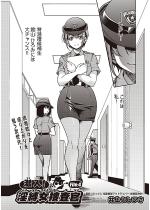 �����I�������{���� File:4�y�P�b�z