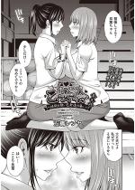 ������`���~�̋��������B�̏W���` ��4�b�y�P�b�z