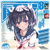 y50%OFFzCOMIC2024N8yT}[CP 7/31܂Łz