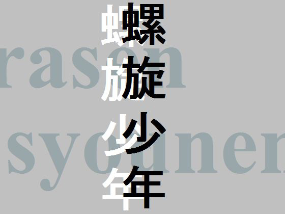 N̏Љ摜