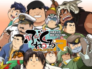 ���߃L�����E�߃u���b�N���� �Ԃꂭ��R