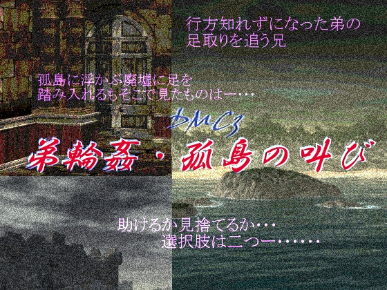 ֊EǓ̋т̏Љ摜