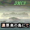 큛EǓ̋