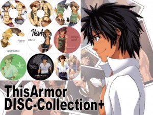ThisArmorDISC-Collection+