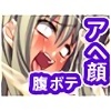 ƁItʒI