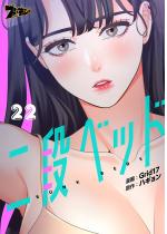 ��i�x�b�h�i�t���J���[�j 22