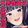 ݂搶͐n{CZbNX