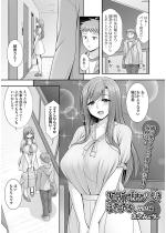 �ߏ��ɏZ�ސl�Ȉ������� �����ҁy�P�b�z