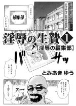 �����̐���1�����̕ҏW���y�P�b�z