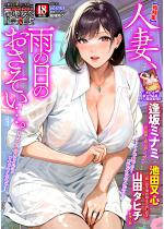 y50%OFFzWebR~bNgEec Vol.101yt