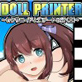 DOLL PRINTER〜セクサロイドと海デートに行く話〜アニメーション〜