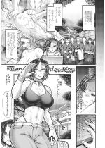 �R�h�̔�ߎ� �O�ҁy�P�b�z