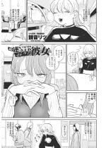 ���E�tNTR�D���Ȕޏ��y�P�b�z