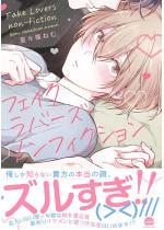 tFCNo[YEmtBNV ydq肩낵
