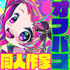 ϑԊG`ItpR 4w閾܂ł3bx