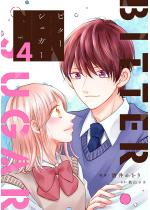 �r�^�[�V���K�[ �F 4