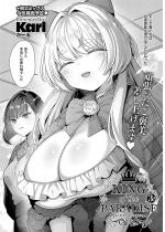 KING of the PARADISE(3)�y�P�b�z