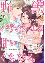 [TL]��b�p�e�B�V�G�̊Â������т� �i2�j