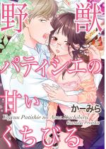 [TL]��b�p�e�B�V�G�̊Â������т� �i3�j