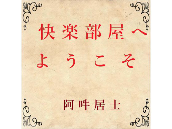 yւ悤̏Љ摜
