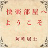 yւ悤