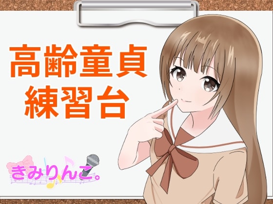 K̏Љ摜