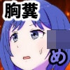 sސTł𖟉ɂ܂