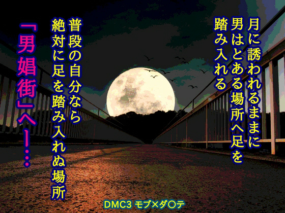 jẌ̏Љ摜