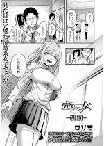 ����̏� �����焟�y�P�b�z