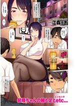 �y50%OFF�z�f�ꂿ�������Ƒ���etc�c�y�P�b�z�y�t��C