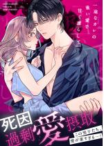 [TL]Fߏghێ`rȃJ̏dŊÂG炵