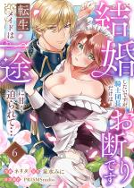 [TL]�����������ł����A�R�m�c�������͂��f��ł� �`�]����