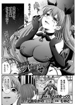 ���@�����}�W�s���A �`NTR�����ɑ���W���@�����` THE