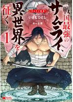 TCo`퍑ŋ̃TCAِE𐪂`iR~bNj