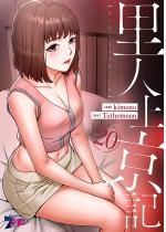 ���l�㋞�L�i�t���J���[�j 20