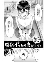 CNyPbz