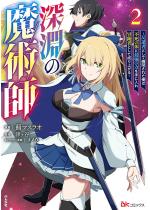 [̖pt `t҂ƂėHꂽ͕s̑̂ƍŋ̗