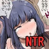 NTR�V���[�g�X�g�[���[�W�i�V���[�g�W�V���[�Yvol.5�j
