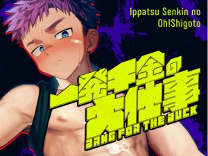 ꔭ̑d