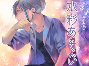 ���ʂ�����