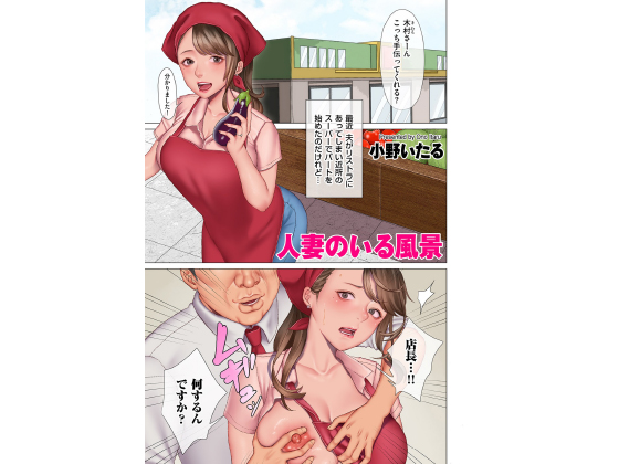 �l�Ȃ̂��镗�i�y�P�b�z�̏Љ�摜