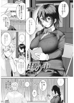 �J�̒��y�P�b�z