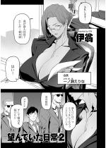 �y50%OFF�z�]��ł�������2�y�P�b�z�y�t��CP 5/11