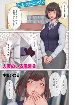 �l�Ȃ̂��镗�i2�y�P�b�z