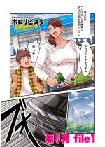 ����j file 1�y�P�b�z