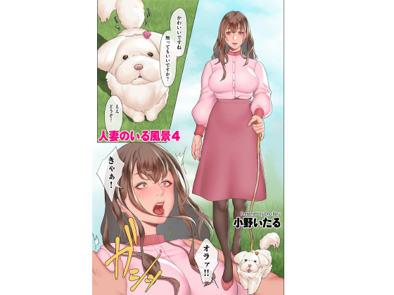 �y50%OFF�z�l�Ȃ̂��镗�i4�y�P�b�z�y�t��CP 5/11�܂Łz�̏Љ�摜