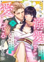 [TL]点MNU͈Ă邪Ȃ`Ă