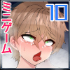 傱ƃ{[CY~jQ[10